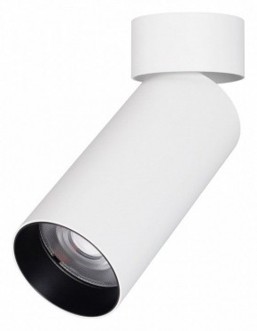 Светильник на штанге Arlight GABI 052347 в Озерске - ozersk.ok-mebel.com | фото