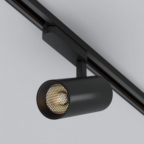 Светильник на штанге Arlight GERA 055003 в Озерске - ozersk.ok-mebel.com | фото 3