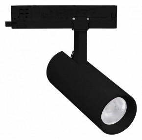 Светильник на штанге Arlight GERA 055106 в Озерске - ozersk.ok-mebel.com | фото 2