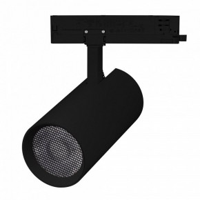 Светильник на штанге Arlight GERA 055140 в Озерске - ozersk.ok-mebel.com | фото 2
