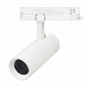 Светильник на штанге Arlight GERA 055150 в Озерске - ozersk.ok-mebel.com | фото 3