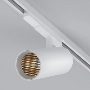 Светильник на штанге Arlight GERA 055151 в Озерске - ozersk.ok-mebel.com | фото 3