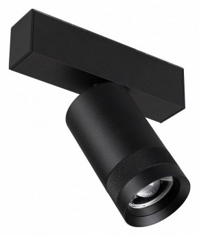 Светильник на штанге Arlight MAG 45 SPOT ZOOM 052298 в Озерске - ozersk.ok-mebel.com | фото 1