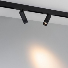 Светильник на штанге Arlight MAG-SPOT 052346 в Озерске - ozersk.ok-mebel.com | фото 2