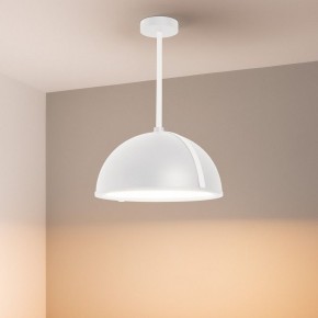 Светильник на штанге Arlight STERI 053858 в Озерске - ozersk.ok-mebel.com | фото 2