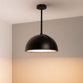 Светильник на штанге Arlight STERI 053859 в Озерске - ozersk.ok-mebel.com | фото 2