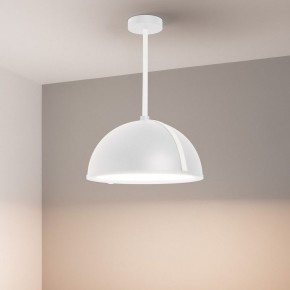 Светильник на штанге Arlight STERI 053861 в Озерске - ozersk.ok-mebel.com | фото 2