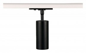 Светильник на штанге Arte Lamp Aero A1335PL-1BK в Озерске - ozersk.ok-mebel.com | фото