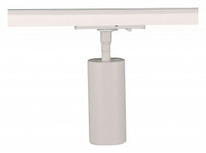 Светильник на штанге Arte Lamp Aero A1335PL-1WH в Озерске - ozersk.ok-mebel.com | фото