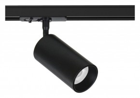 Светильник на штанге Arte Lamp Aero A1336PL-1BK в Озерске - ozersk.ok-mebel.com | фото