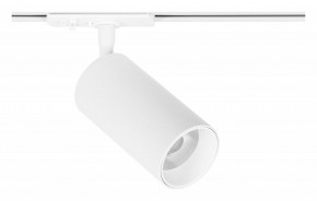 Светильник на штанге Arte Lamp Aero A1336PL-1WH в Озерске - ozersk.ok-mebel.com | фото