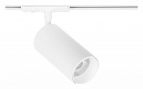 Светильник на штанге Arte Lamp Aero A1346PL-1WH в Озерске - ozersk.ok-mebel.com | фото