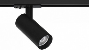 Светильник на штанге Arte Lamp Bene A1935PL-1BK в Озерске - ozersk.ok-mebel.com | фото