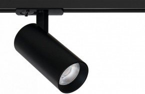 Светильник на штанге Arte Lamp Bene A1936PL-1BK в Озерске - ozersk.ok-mebel.com | фото