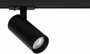 Светильник на штанге Arte Lamp Bene A1946PL-1BK в Озерске - ozersk.ok-mebel.com | фото