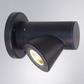 Светильник на штанге Arte Lamp Brooklyn A2063AL-1BK в Озерске - ozersk.ok-mebel.com | фото 2