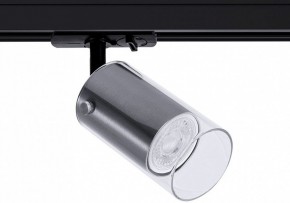 Светильник на штанге Arte Lamp Lazio A5368PL-1SS в Озерске - ozersk.ok-mebel.com | фото