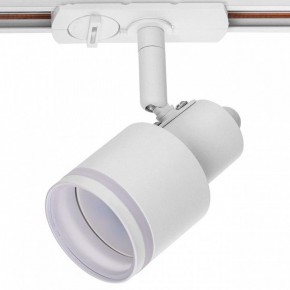 Светильник на штанге Citilux Bruno CL565T10 в Озерске - ozersk.ok-mebel.com | фото 10