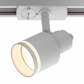 Светильник на штанге Citilux Bruno CL565T10 в Озерске - ozersk.ok-mebel.com | фото 4