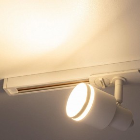 Светильник на штанге Citilux Bruno CL565T10 в Озерске - ozersk.ok-mebel.com | фото 8