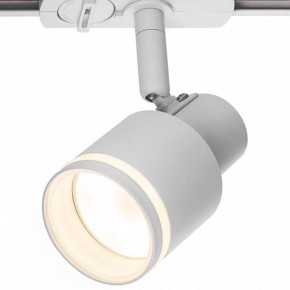 Светильник на штанге Citilux Bruno CL565T10 в Озерске - ozersk.ok-mebel.com | фото 9