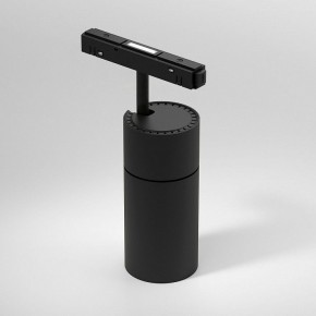 Светильник на штанге Elektrostandard Slim Magnetic a069471 в Озерске - ozersk.ok-mebel.com | фото 2