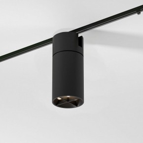 Светильник на штанге Elektrostandard Slim Magnetic a069471 в Озерске - ozersk.ok-mebel.com | фото 3