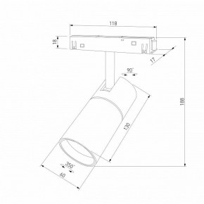 Светильник на штанге Elektrostandard Slim Magnetic a069471 в Озерске - ozersk.ok-mebel.com | фото 4