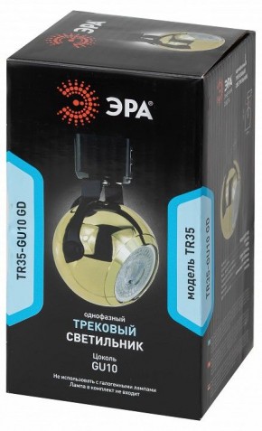 Светильник на штанге Эра  TR35-GU10 GD в Озерске - ozersk.ok-mebel.com | фото 3