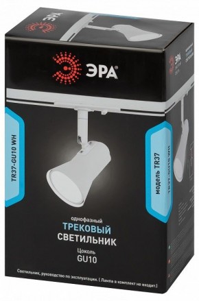 Светильник на штанге Эра  TR37-GU10 WH в Озерске - ozersk.ok-mebel.com | фото 5