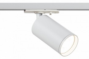Светильник на штанге Эра  TR39-GU10 WH в Озерске - ozersk.ok-mebel.com | фото 2