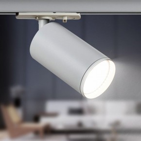 Светильник на штанге Эра  TR39-GU10 WH в Озерске - ozersk.ok-mebel.com | фото 5