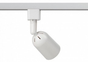 Светильник на штанге Эра  TR41-GU10 WH в Озерске - ozersk.ok-mebel.com | фото 4
