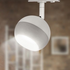Светильник на штанге Эра  TR46 - GX53 WH в Озерске - ozersk.ok-mebel.com | фото 6