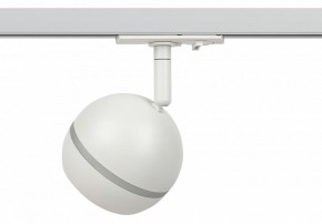 Светильник на штанге Эра  TR47 - GX53 WH в Озерске - ozersk.ok-mebel.com | фото