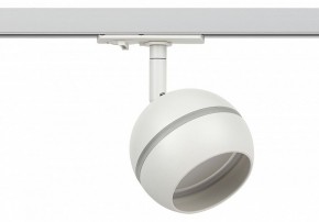 Светильник на штанге Эра  TR47 - GX53 WH в Озерске - ozersk.ok-mebel.com | фото 2