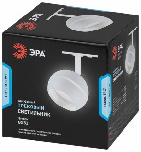 Светильник на штанге Эра  TR47 - GX53 WH в Озерске - ozersk.ok-mebel.com | фото 5