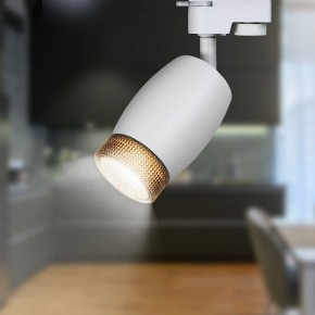 Светильник на штанге Эра  TR51 - GU10 WH в Озерске - ozersk.ok-mebel.com | фото 2