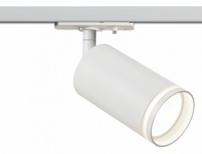 Светильник на штанге Эра  TR52 - GU10 WH в Озерске - ozersk.ok-mebel.com | фото 2