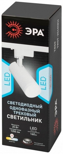 Светильник на штанге Эра  TR59 - 2040 WH в Озерске - ozersk.ok-mebel.com | фото 7