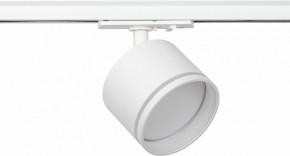 Светильник на штанге Эра  TR75 - GX53 WH в Озерске - ozersk.ok-mebel.com | фото