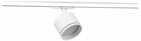 Светильник на штанге Эра  TR75 - GX53 WH в Озерске - ozersk.ok-mebel.com | фото 2