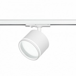 Светильник на штанге Эра  TR75 - GX53 WH в Озерске - ozersk.ok-mebel.com | фото 4