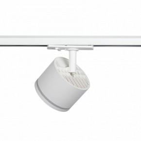 Светильник на штанге Эра  TR75 - GX53 WH в Озерске - ozersk.ok-mebel.com | фото 5