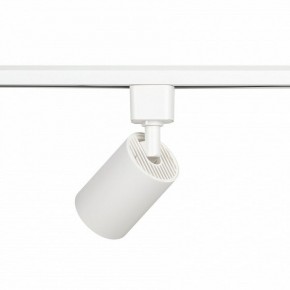 Светильник на штанге Эра  TR76 - GU10 WH в Озерске - ozersk.ok-mebel.com | фото 5