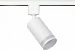 Светильник на штанге Эра  TR77 - GU10 WH в Озерске - ozersk.ok-mebel.com | фото 2