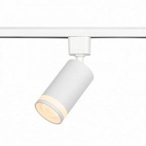 Светильник на штанге Эра  TR77 - GU10 WH в Озерске - ozersk.ok-mebel.com | фото 3
