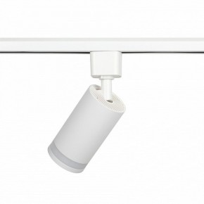 Светильник на штанге Эра  TR77 - GU10 WH в Озерске - ozersk.ok-mebel.com | фото 6
