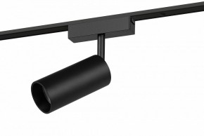 Светильник на штанге Эра  TRM-S5-3-12W4K-BK в Озерске - ozersk.ok-mebel.com | фото 2