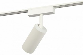 Светильник на штанге Эра  TRM-S5-3-12W4K-WH в Озерске - ozersk.ok-mebel.com | фото 3